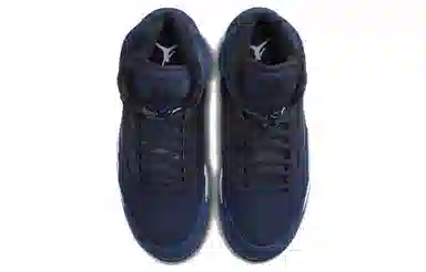 Jordan Air Jordan 5 "Georgetown"