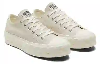 Converse Chuck Taylor All Star Lift Light Grey