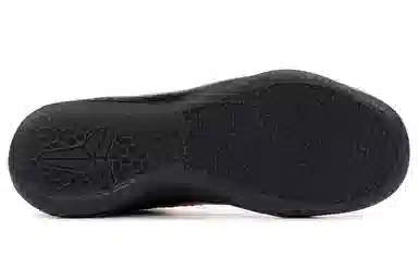 Nike Kobe AD Flip The Switch