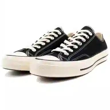 Converse 1970s Black White