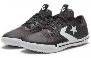 Converse All Star Pro BB City Pack