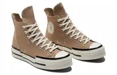 Converse Chuck 70 Plus Brown