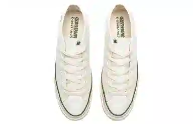 UNDEFEATED x Converse 1970s Mid
