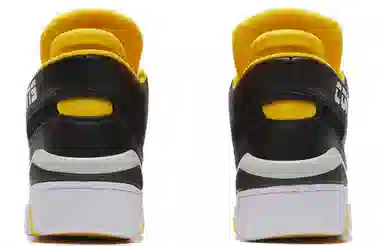 Converse ERX 260 Yellow