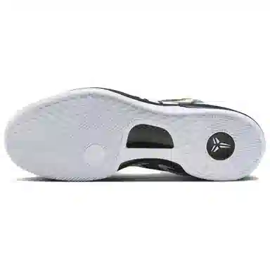 Nike Kobe 8 Protro White Gold Black