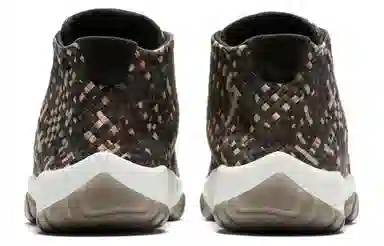 Jordan Future Dark Army Camo