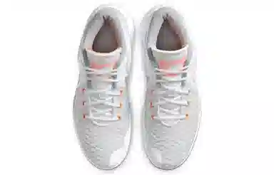 Nike KD Trey 5 VIII White Grey