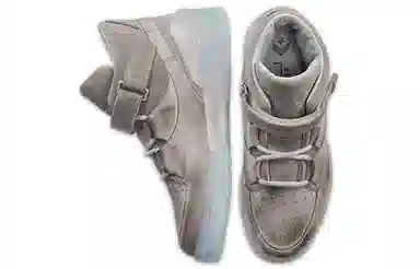 A-COLD-WALL* x Converse ERX 260