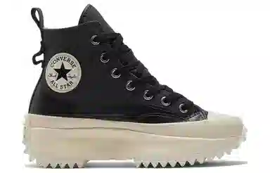 Converse Run Star Hike Black Grey