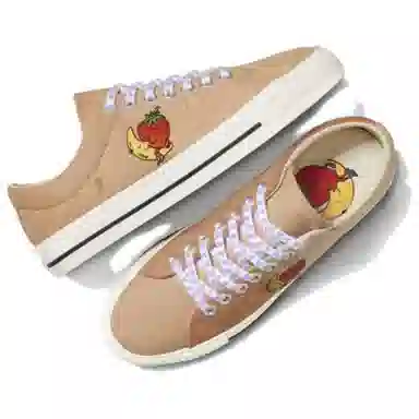 Sky High Farm Workwear x Converse One Star Pro