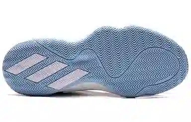 adidas D.O.N. Issue #1