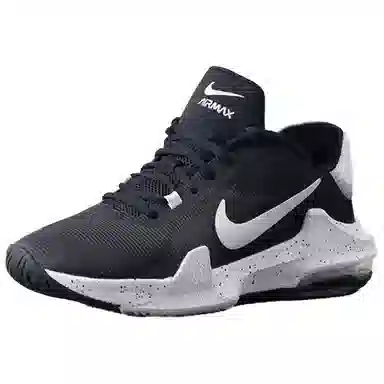 Nike Air Max Impact 4 Black White