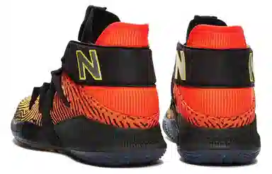 Kawhi Leonard x New Balance OMN1S Black Orange Gradient