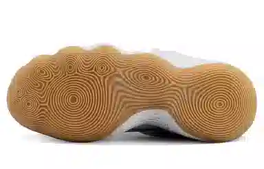 Nike React Hyperset 2017 White Gold