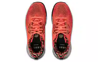 Under Armour Hovr Splash 3 Curry