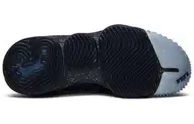 Nike Lebron 16 Titan Low Agimat