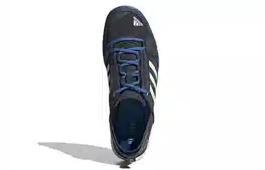 adidas Terrex Climacool Daroga Two 13