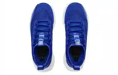 Under Armour Curry 8 Team