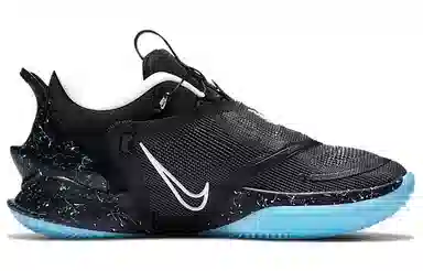 Nike Adapt BB 2.0 GC