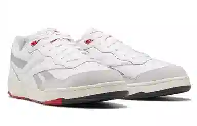 Reebok BB 4000 2 White Grey