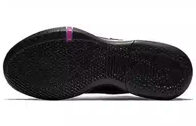 Nike Kobe AD Black Multi-Color