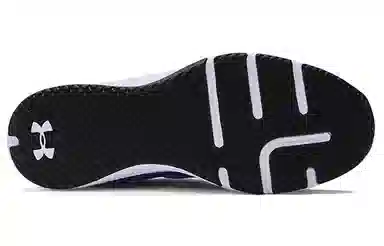 Under Armour Charged Engage