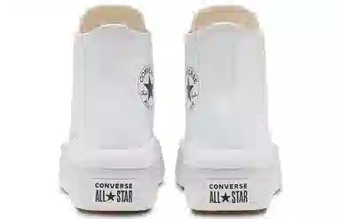 Converse Chuck Taylor All Star Move White