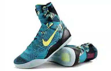 Nike Kobe 9 Elite Perspective
