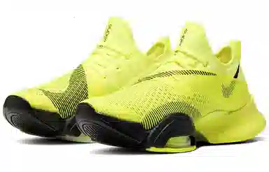 Nike Air Zoom SuperRep Lemon Yellow