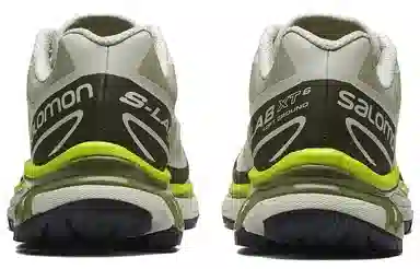 Salomon XT-6 Grey Green