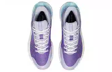 LiNing Retro "Bad Little Purple"