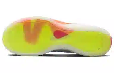 Jordan Luka 1 "Football Grey" PF