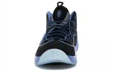 Nike Penny Air 2 Varsity Royal