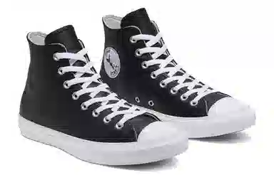 Converse Chuck Taylor All Star Seasonal Color Leather