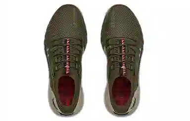 Under Armour Project Rock 2