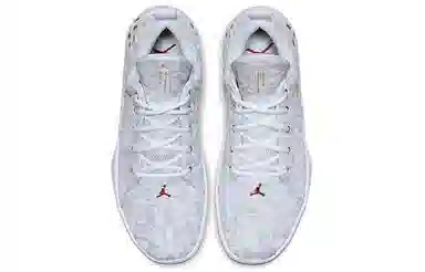 Jordan Jumpman Diamond Low PF White Gold