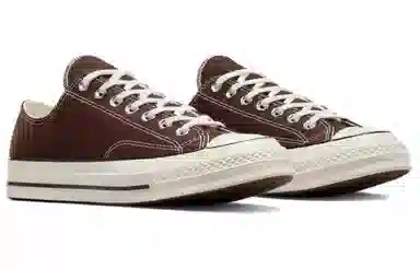 Converse 1970s Brown