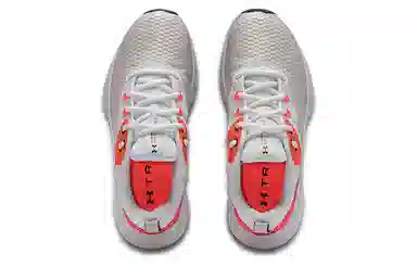 Under Armour Charged Breathe 3