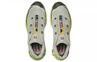 Salomon XT-6 Grey Green