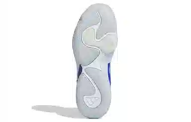 adidas Trae Young Unlimited 2 Low