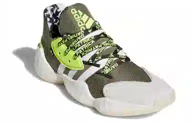 adidas Harden Vol. 4