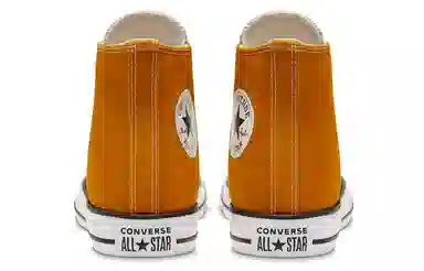 Converse Chuck Taylor All Star High Top Tan