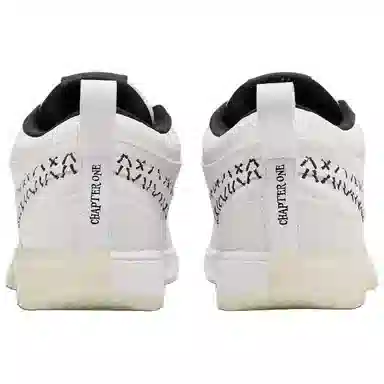 Nike Book 1 EP White