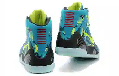 Nike Kobe 9 Elite Perspective