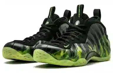 Nike Foamposite One 'Paranorman'