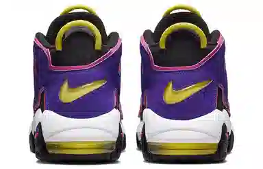 Nike Air More Uptempo "Court Purple"