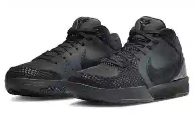 Nike Kobe 4 Protro "Black Mamba"