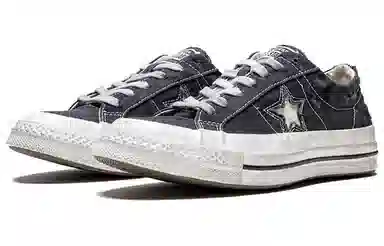 Faith Connexion x Converse One Star Ox