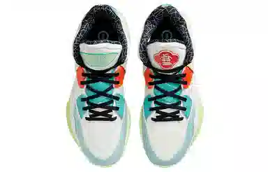 Nike Kyrie 8 Infinity "CNY"