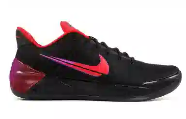 Nike Kobe AD Flip The Switch